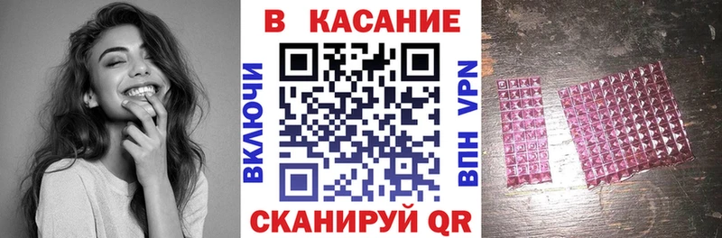Цена Беслан COCAIN Амфетамин ГАШ МАРИХУАНА Мефедрон