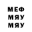 МДМА VHQ Zanny Klips