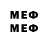 Марки 25I-NBOMe 1,8мг Djampi