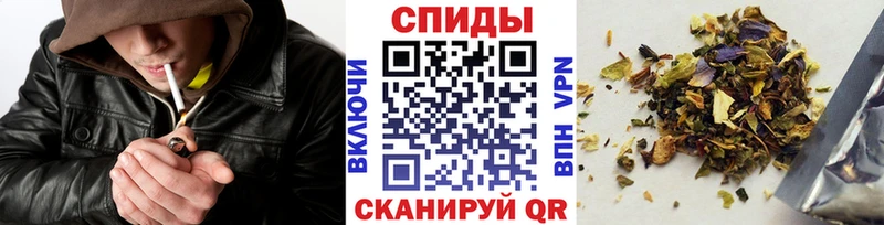 БУТИРАТ 99%  Беслан 