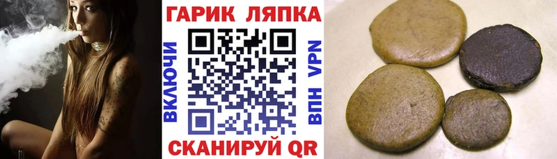 ГАШ 40% ТГК  KRAKEN сайт  Беслан  продажа наркотиков 