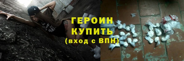 дурь Алексин