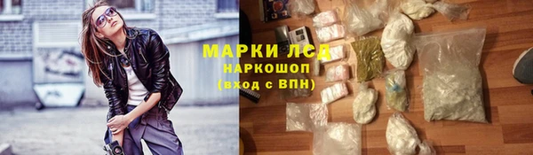 мдма Чекалин