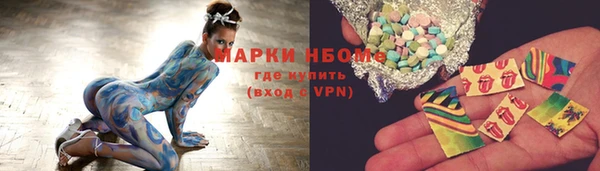 героин Алексеевка