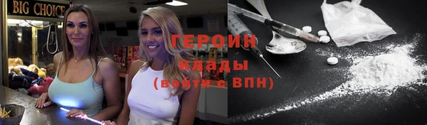 дурь Алексин
