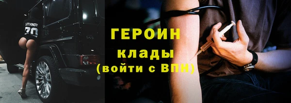 2c-b Чегем