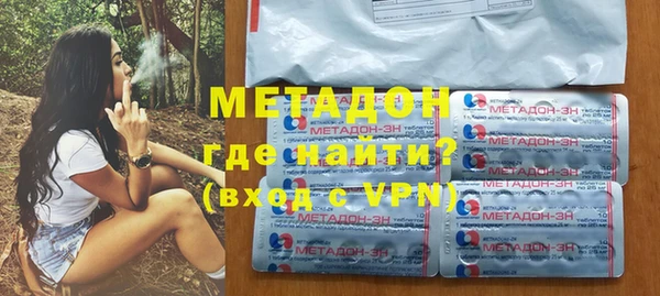 дурь Алексин