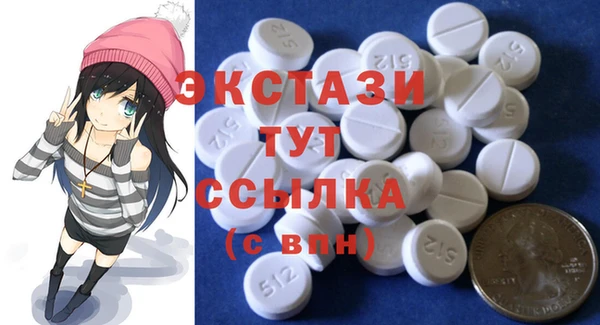 героин Алексеевка