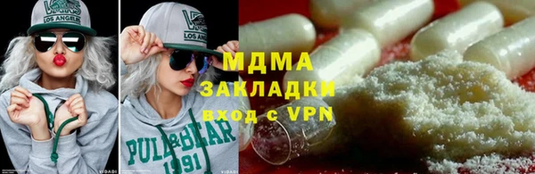 дурь Алексин
