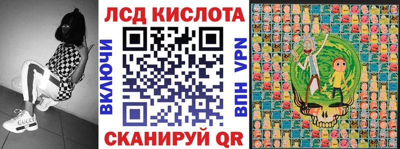 Наркотические марки 1,5мг  как найти   Беслан 