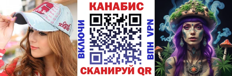 что такое   Беслан  мега ссылка  Бошки марихуана LSD WEED 